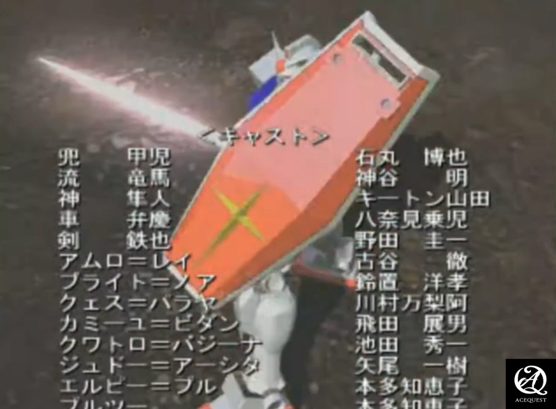 다시 엔딩을 봐도 재밌었음