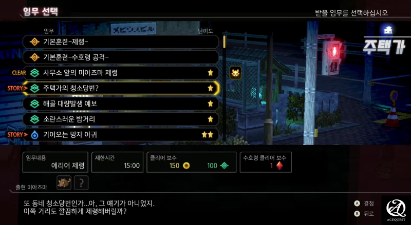 어느 정도는 반복을 각오해야 한다