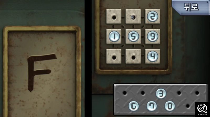 점차 뭘 어쩌라는지 모르겠다