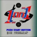 the basket 1 on 1