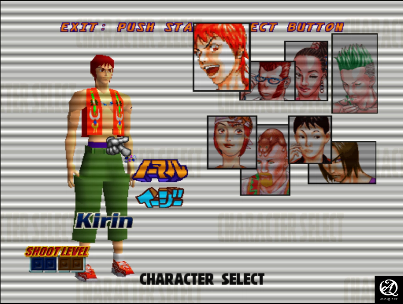 캐릭터는 8 + 히든 캐릭터 1