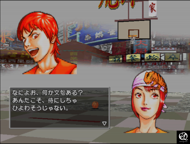 이노우에 선생님의 작화를 볼 수 있다