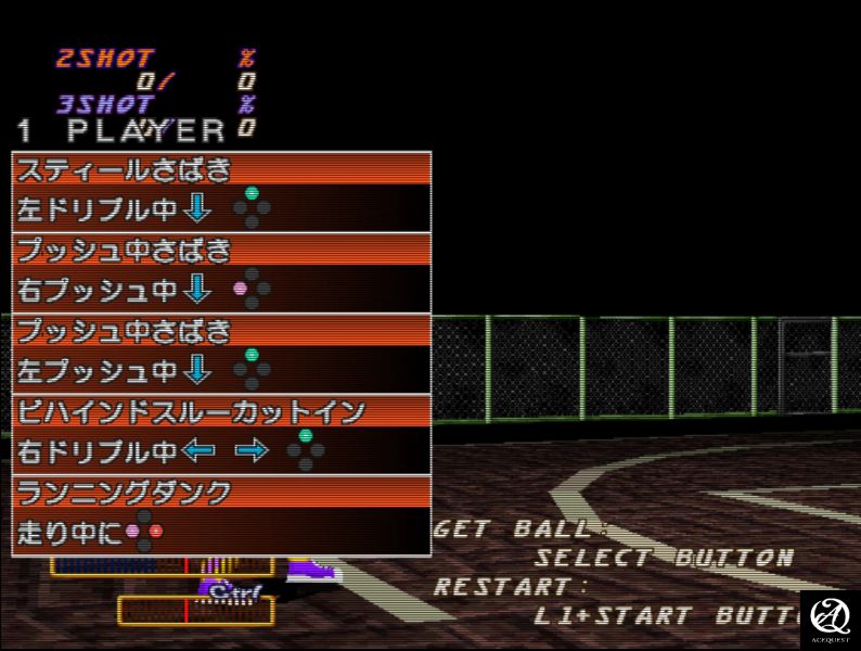 스크롤을 내리면 기술이 더 많다