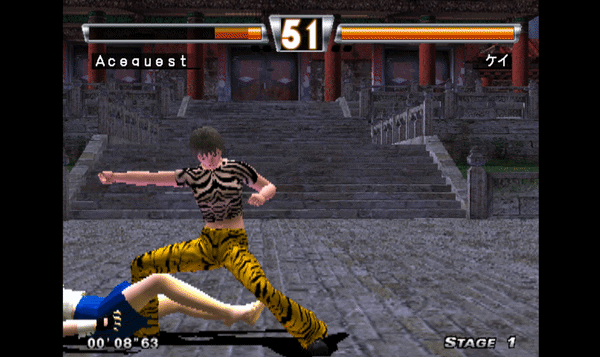 히트 판정은 어디서 하는거지