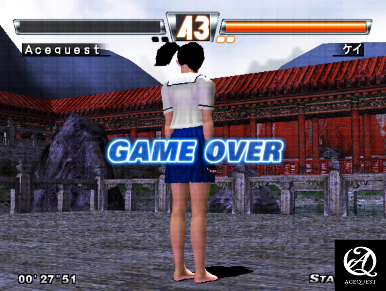 어떻게든 격투를 즐겨보려했음