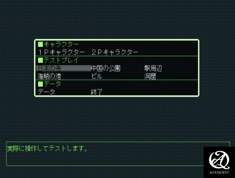 인내력의 장인이 사용하는 툴에 가까운 게임