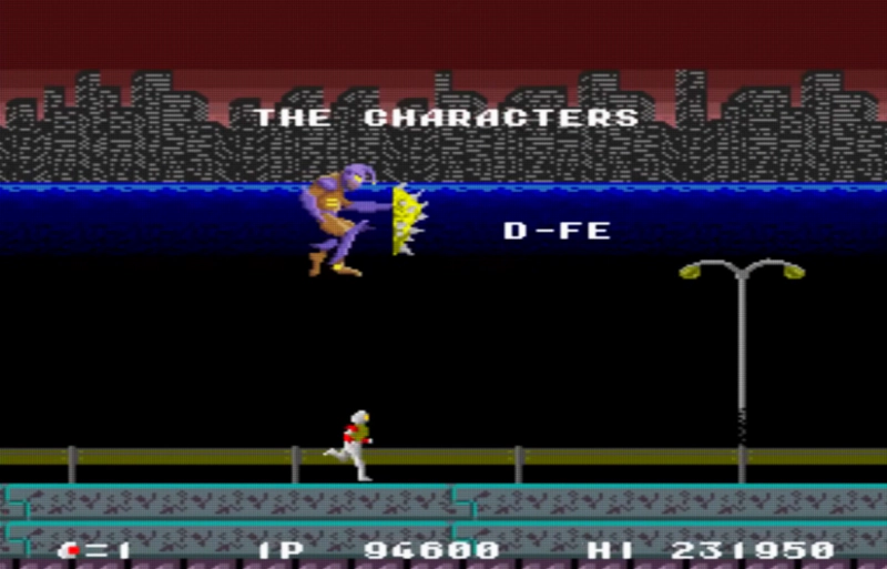 그리고 갑자기 끝남