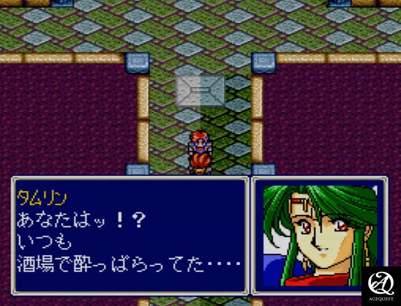 흥미진진한 풀 보이스 음성