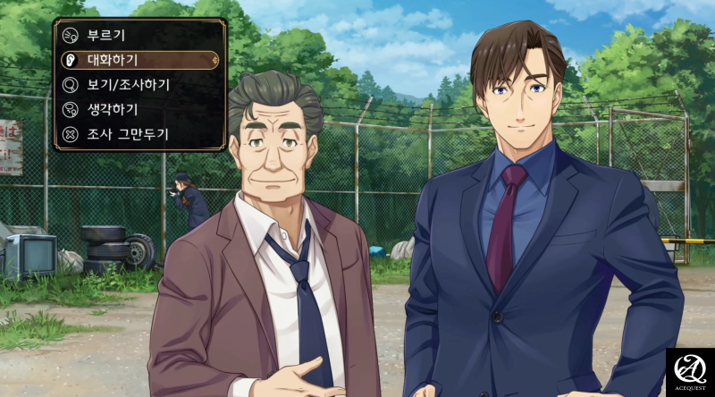 게임의 스토리와 플레이 방식