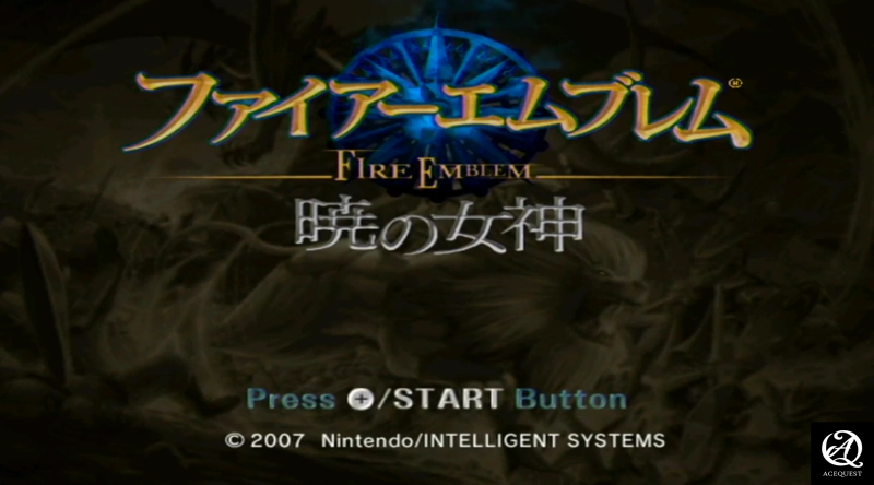 파이어 엠블렘 새벽의 여신