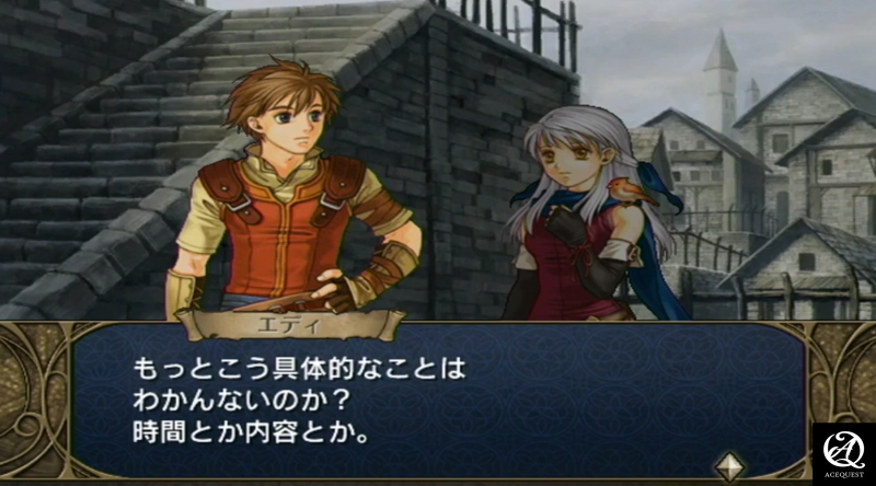 게임의 기본 정보