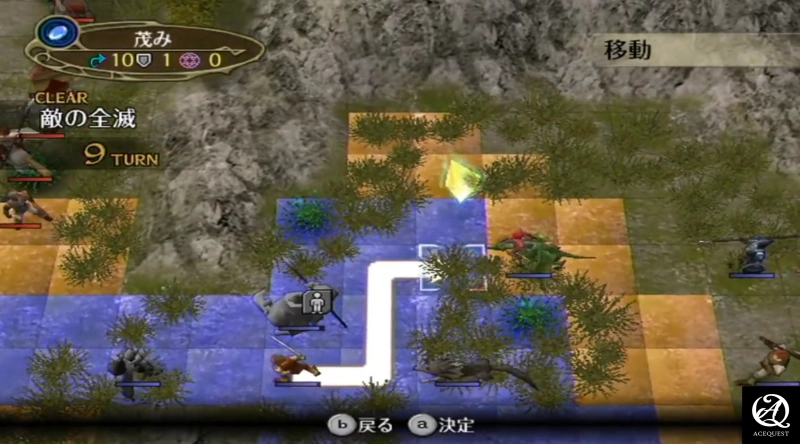 기본적인 전략RPG의 재미