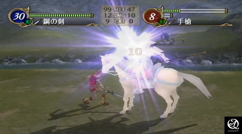 애니메이션 연출이 너무 길다