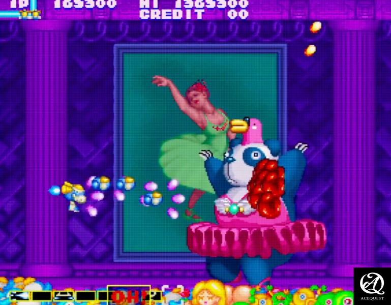 하단 부분을 주목