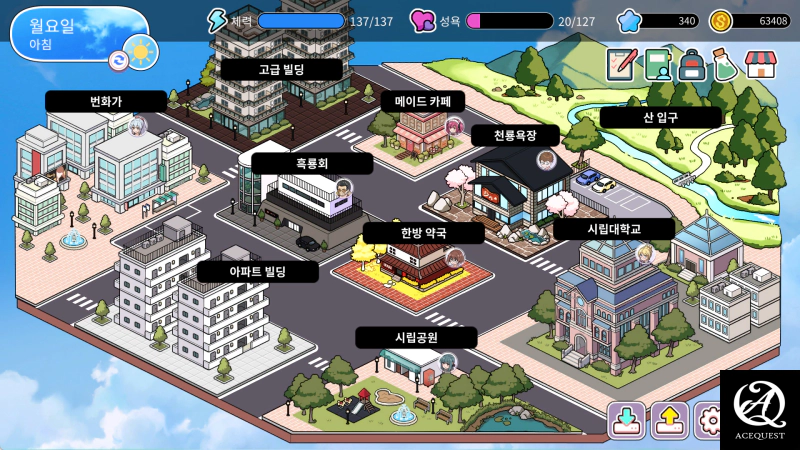 반복요소는 조금 지루하다