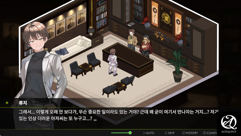 스토리도 병맛같아 재밌다