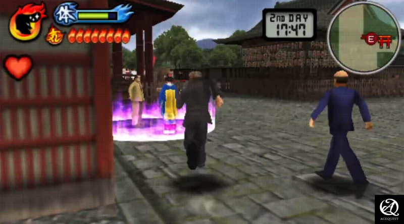 이벤트는 누가 봐도 눈에 띈다