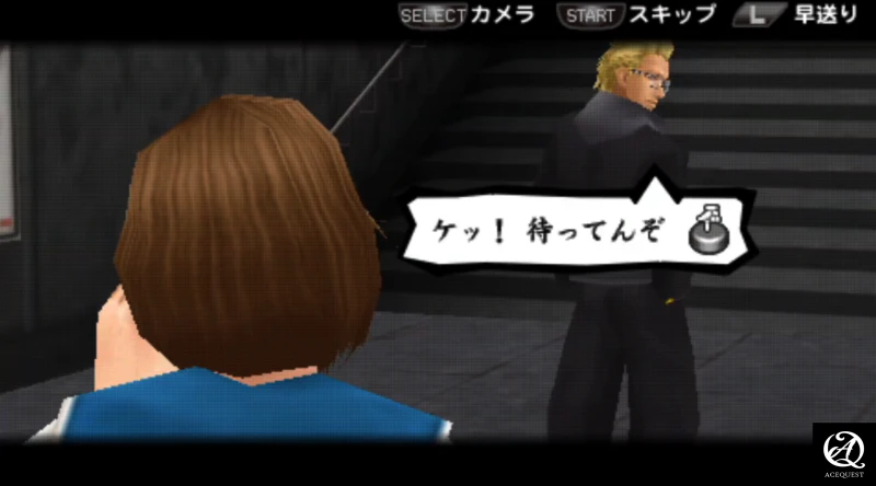 늘 로컬라이징이 없어 아쉬운 게임