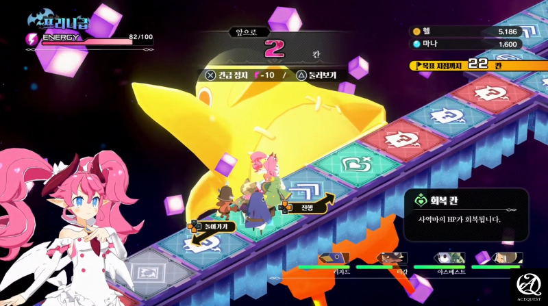 이것이 내면 던전