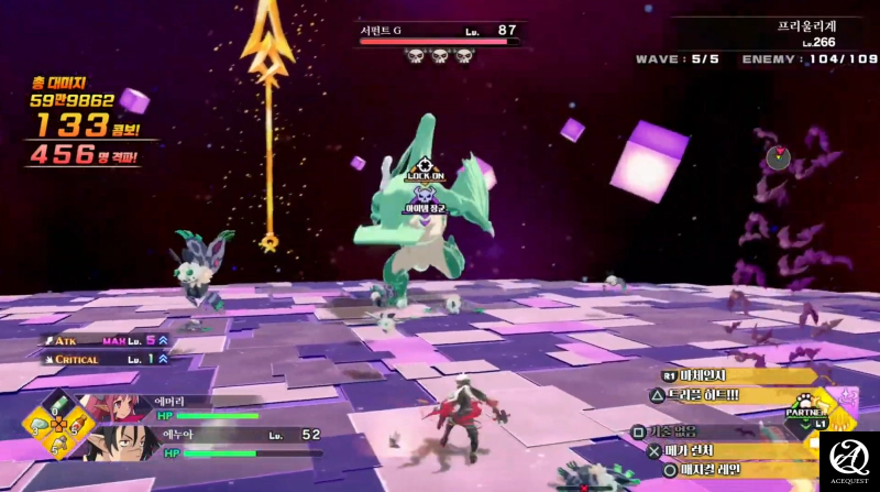 육성 스탯 인플레는 여전히 존재