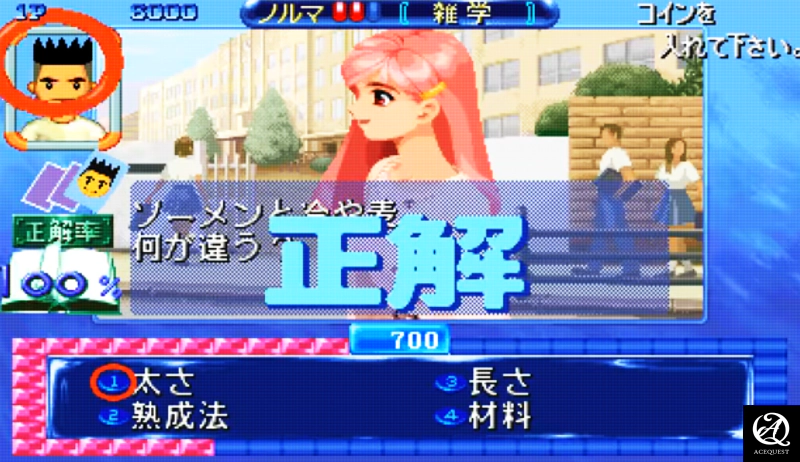 모든 버전이 전부 일본어