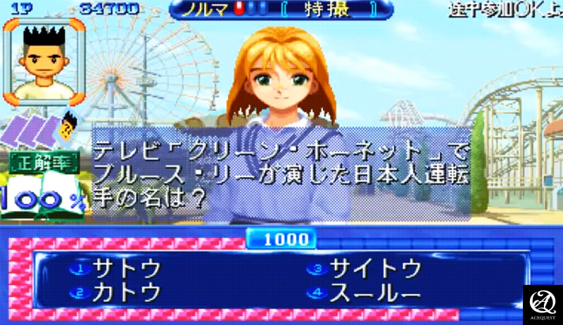 예를들면 이런 문제