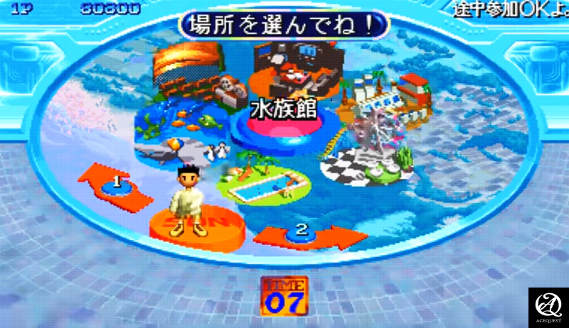 장소는 큰 의미가 있는건가?