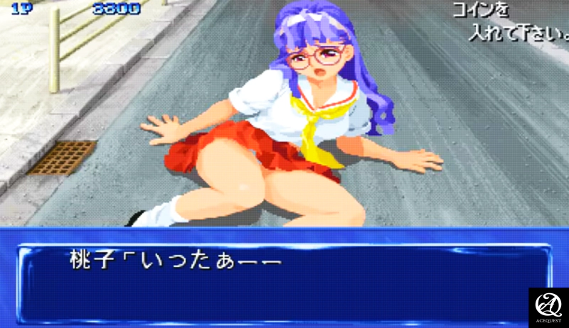 어떤 연애요소일까?