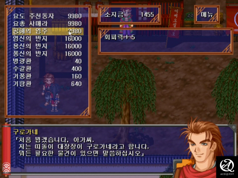 인플레이션이 심해서 써야함