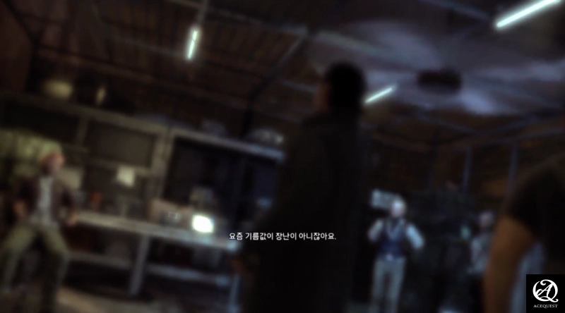 늘 전기를 아끼고 유가를 걱정하는 게임