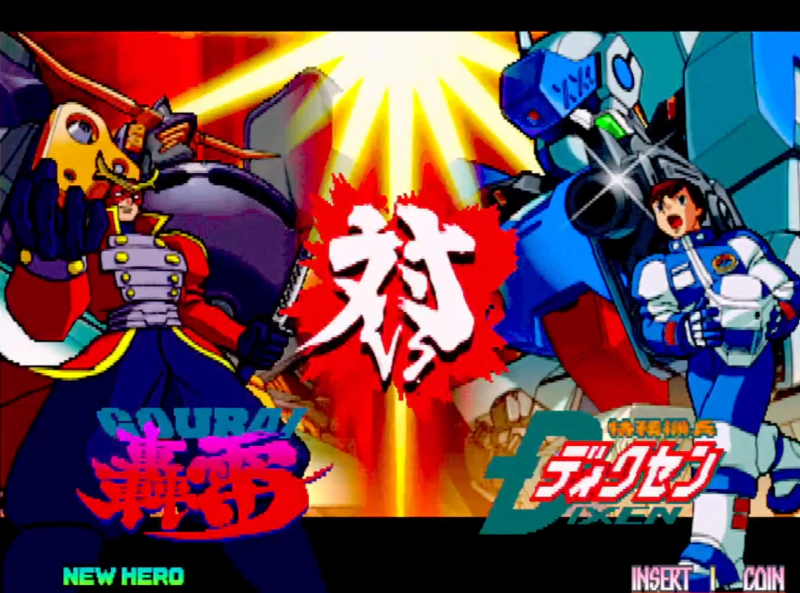 큼직큼직한 디자인들도 매력적