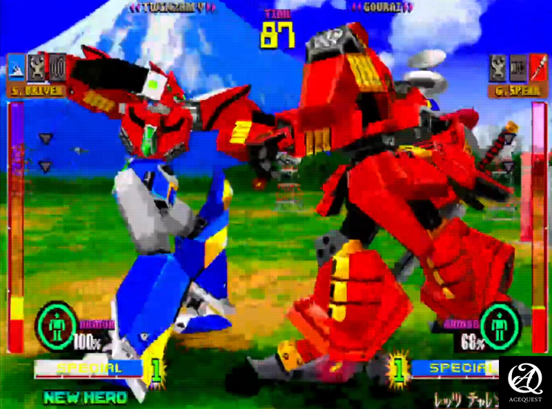 리마스터라도 해줬으면