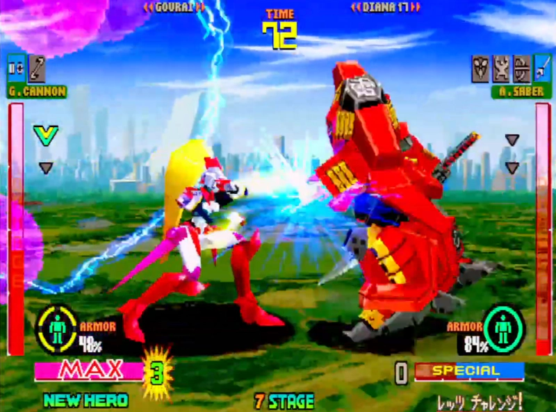 사실상 캐릭터들을 다 하고 나면 할 것이 없다