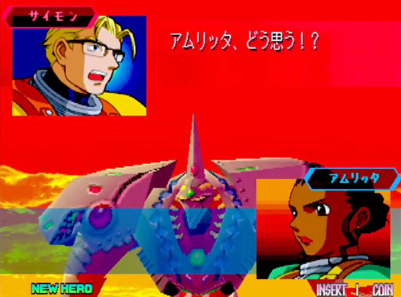 스토리 감상과 파고들기