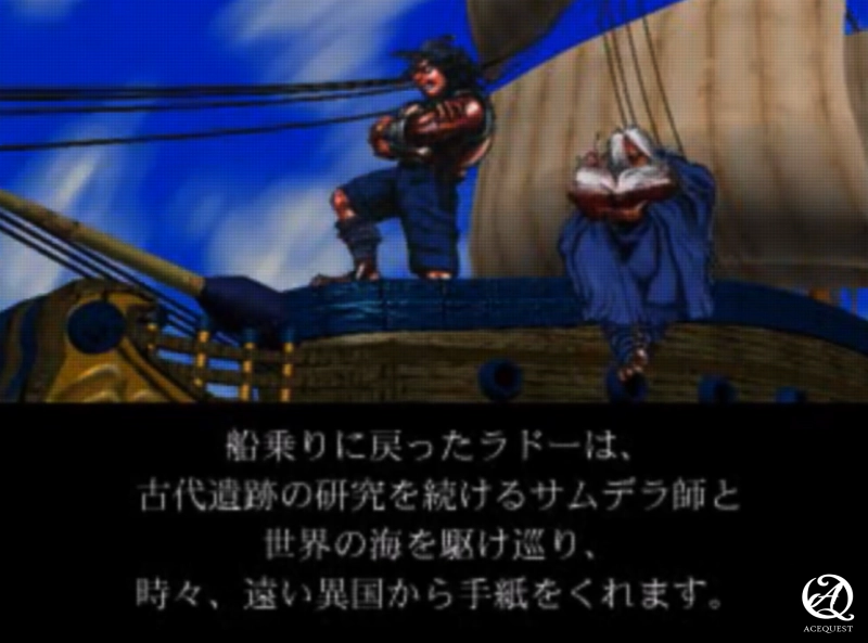 음악도 너무 좋았음