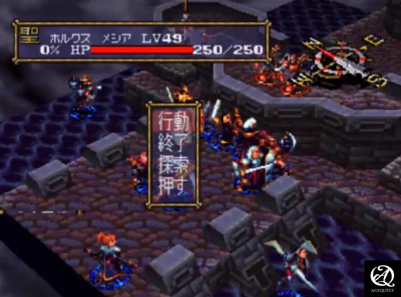 클래스와 레벨업 그리고 충분한 도구들이 있다면 클리어