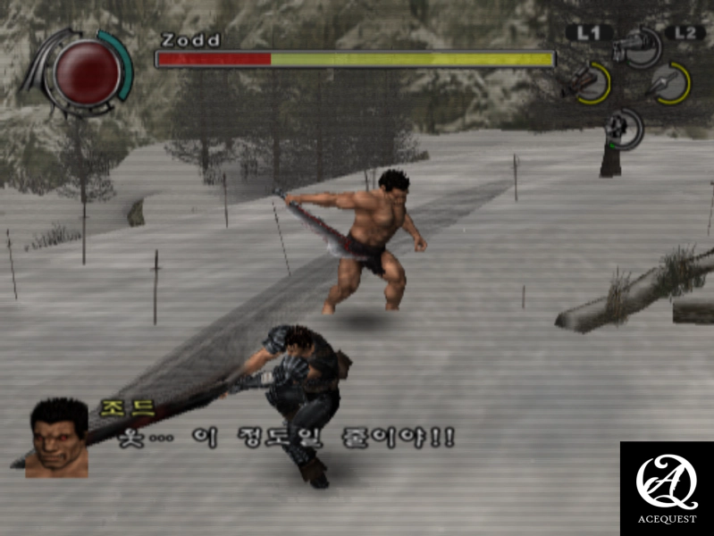 튜토리얼 보스전 불사신 조드