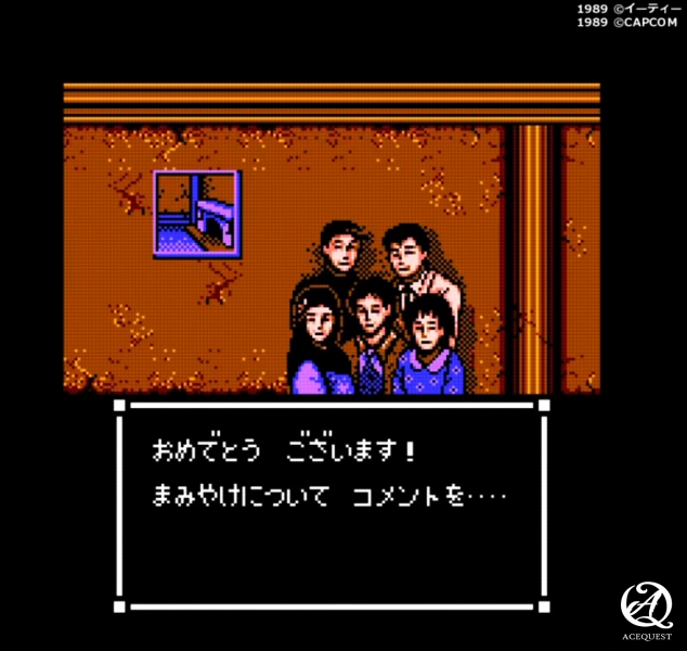 엔딩은 뭘 봐도 암울하다