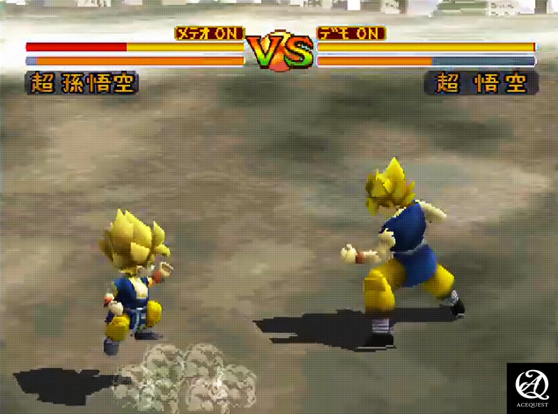 하지만 보는 것과 달랐으니...