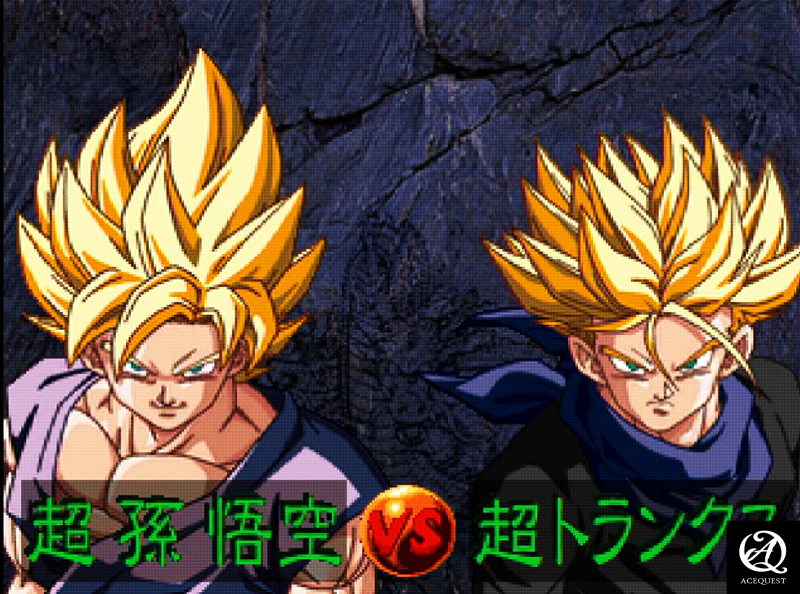 시스템을 극복했나요?