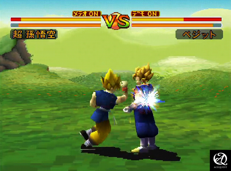 장풍 쏘면 반칙