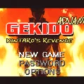 게키도 어드벤스 : 킨타로의 복수