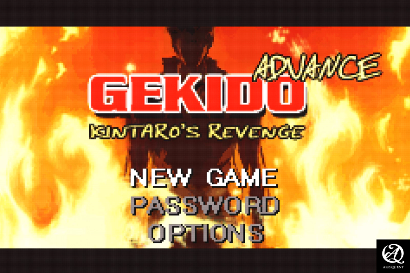 게키도 어드벤스 : 킨타로의 복수