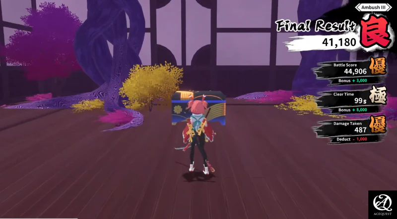 전체적으로 나쁘지 않다