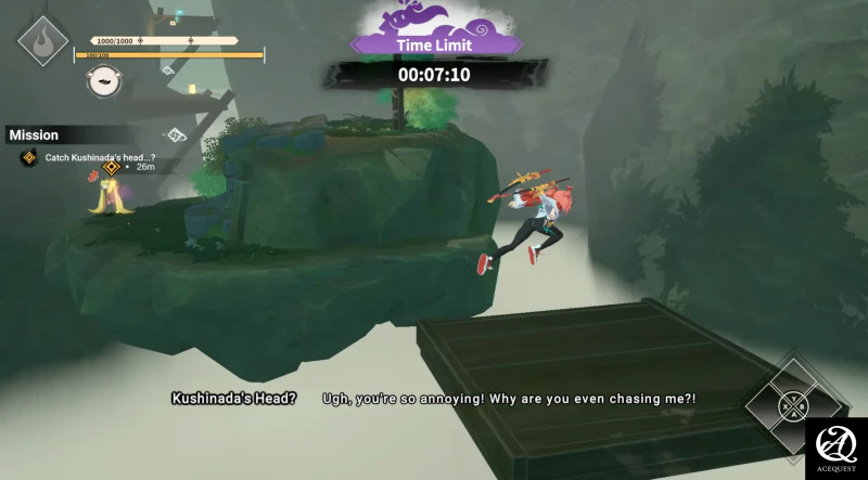 흥미로운 세계관