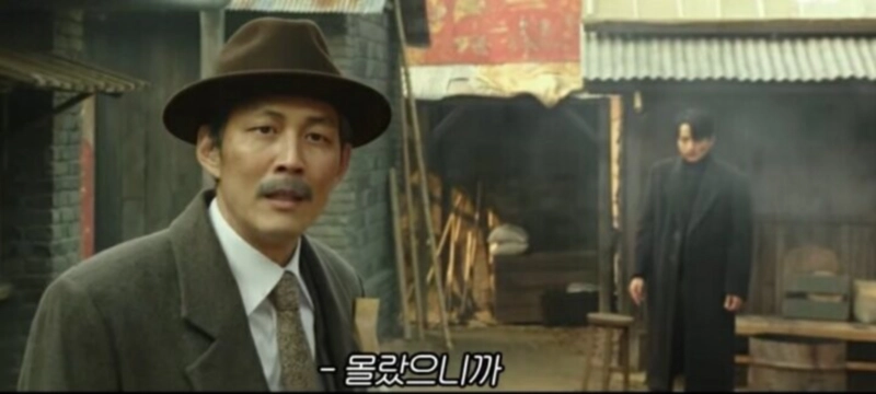 그 땐 몰랐으니까!