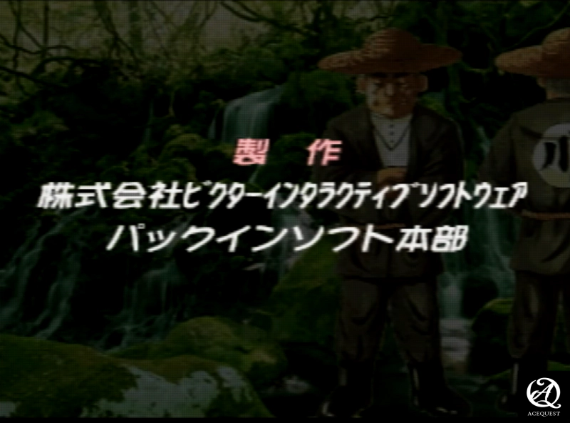 플레이를 한 달 정도 한듯