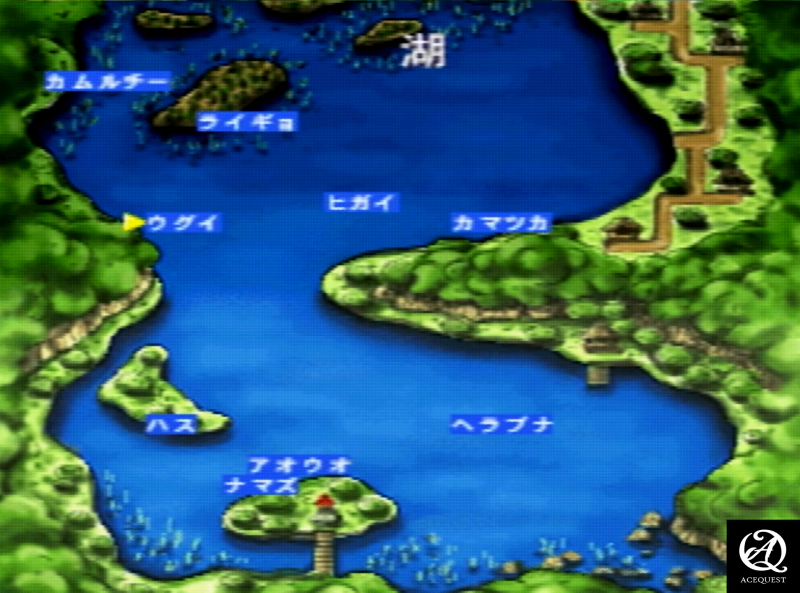 다양한 낚시 지역