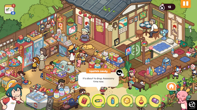 이렇게 힌트를 2가지 형태로 보여줌