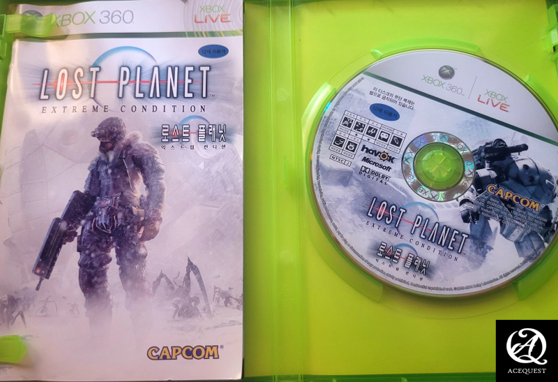 오래전인데도 엔딩 이후 봉인하여 깨끗